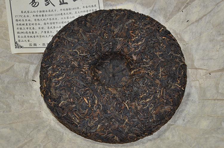 2004年春海茶厂易武正山老生茶评测